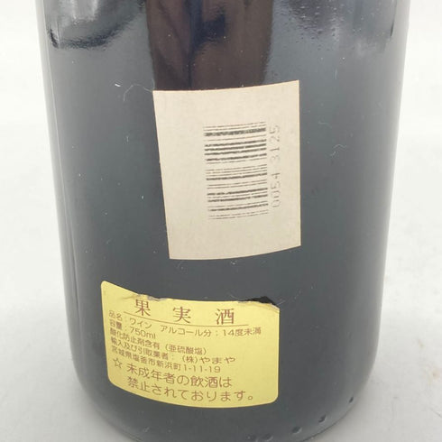 シャトー パルメ 1986 750ml 12% Chateau Palmer 【B2】