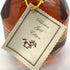 ブラントン ゴールドエディション 2023 バーボン 750ml 51.5% Blanton's Gold Edition 【X4】