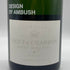 モエ エ シャンドン 白 AMBUSHボトル 750ml Moet & Chandon シャンパン【E2】