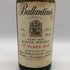 バランタイン 17年 ベリーオールド 青青紋章 750ml 43% Ballantine's スコッチウイスキー【J0】