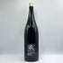 くどき上手 穀潰し 純米大吟醸 生詰め 1800ml 2024年7月 日本酒- 純米大吟醸酒【G3】