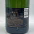 モエ エ シャンドン アンペリアル 白 750ml 12% Moet&Chandon IMPERIAL シャンパン【T1】