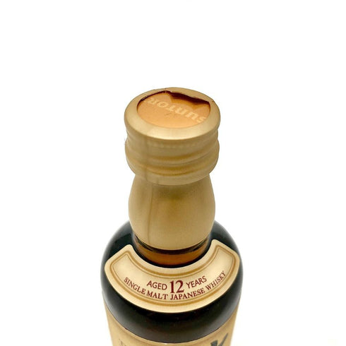東京都限定◆サントリー 山崎 12年 50ml 43% SUNTORY 【F4】