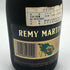 レミーマルタン VSOP ファインシャンパーニュ 700ml 40% REMY MARTIN COGNAC コニャック【M4】