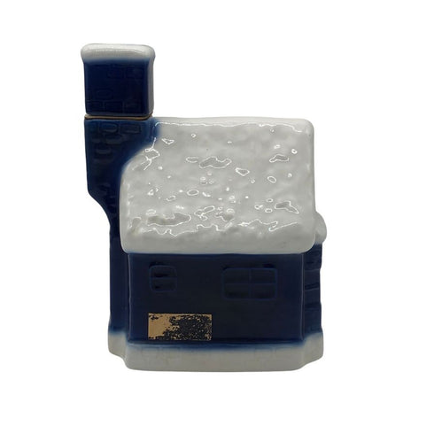 サントリー XO 1988 クリスマス ハウス 陶器ボトル 700ml 40% SUNTORY ブランデー1305g【V1】
