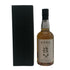 東京都限定◆イチローズモルト 秩父 食源探訪 2021 700ml 62% Ichiro's Malt 【D3】