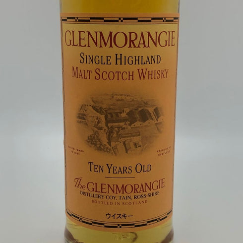 グレンモーレンジ 10年 ハイランドモルト 750ml 43% GLENMORANGIE スコッチウイスキー【C3】