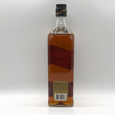 ジョニーウォーカー ブラックラベル 12年 エクストラ スペシャル 黒キャップ 750ml 40% Johnnie Walker BLACK LABEL EXTRA SPECIAL スコッチウイスキー【P0】