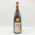 コルデロ ディ モンテツェモロ バローロ モンファレット 1971 750ml 度数不明 Paolo Cordero di Montezemolo Barolo 【C】