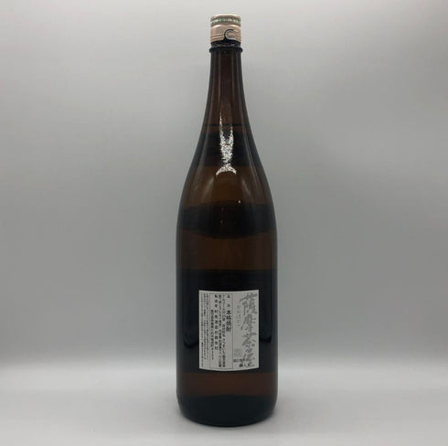 薩摩茶屋 かめ壺仕込み 本格焼酎 1800ml 25% 芋焼酎【A2】