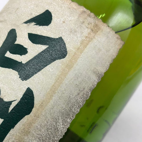 東京都限定◆サントリー 白州 NV シングルモルト 700ml 43% SUNTORY HAKUSHU SINGLE MALT 【K】