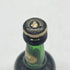 クルボアジェ VSOP ファインシャンパーニュ 27ml 40% COURVOISIER Fine Champagne コニャック【J4】