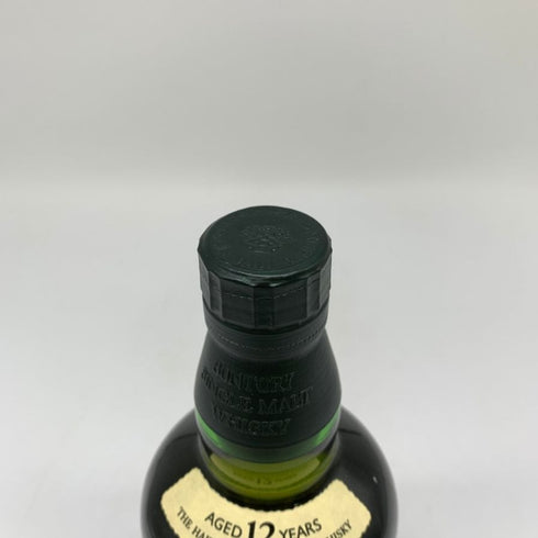 東京都限定◆サントリー 白州 12年 旧ボトル 700ml 43% SUNTORY 【O】