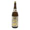 十四代 本丸 1800ml 2023年6月 【C4】