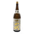 十四代 本丸 1800ml 2023年6月 【C4】