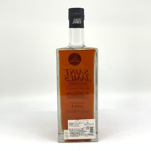 セントジェームス ミレジム 2001 トレ ヴィユー ラム マルティニーク 1000ml 43% SAINT JAMES Millesime【B1】
