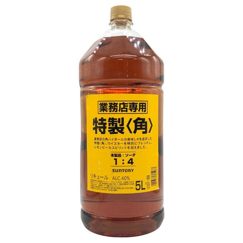 東京都限定◆サントリー 特製 角 業務用 5000ml 40% SUNTORY 【Z】