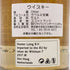 バルメナック 14年 2007-2021 ハンターレイン オールド モルト カスク リフィルホグスヘッド 700ml 50% BALMENACH THE OLD MALT CASK スコッチウイスキー【S2】
