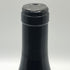 ドメーヌ リュシアン ミュザール サントネ シャン クロード ヴィエイユ ヴィーニュ 2023 750ml 13% Domaine Lucien Muzard & Fils Santenay Champs Claude Vieilles Vignes ブルゴーニュワイン【E1】