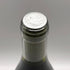 ドメーヌ ド シャソルネイ ニュイ サン ジョルジュ プルミエ クリュ クロ デ ザルジリエール 2007 750ml 13.5% Domaine de Chassorney Nuits-Saint-Georges 1er Cru Clos des Argillières ブルゴーニュワイン【X0】