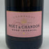 モエ エ シャンドン ロゼ アンペリアル 750ml 12.5% Moet&Chandon Rose Imperial シャンパン【B1】