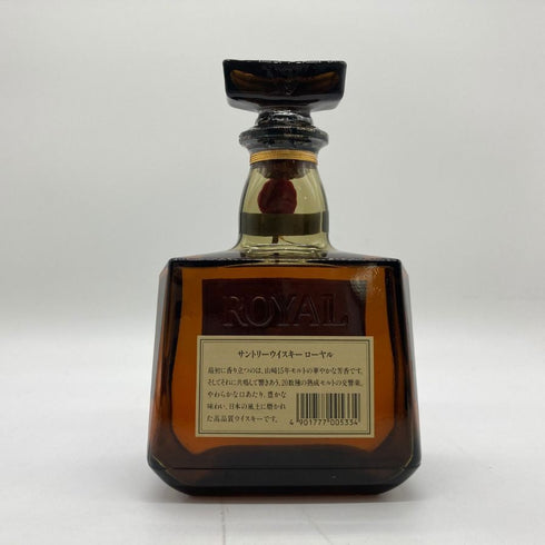 東京都限定◆サントリー ローヤル SR 山崎15年モルト 響マーク 720ml 43% SUNTORY ROYAL 【F4】