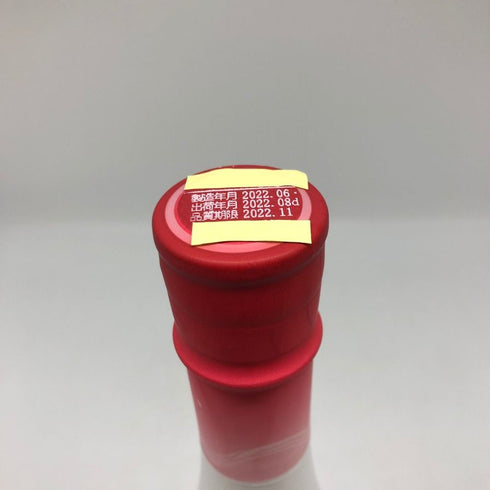 新政 No.6 X-type 720ml 2022年8月出荷 日本酒- 純米酒【E0】