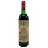 シャトー ペトリュス 1976 度数不明 730ml CHATEAU PETRUS 【同梱不可】【AFA15】