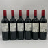 チリンギート コヴェ カベルネ ソーヴィニヨン 2022 750ml 13% Chiringuito Cove Cabernet Sauvignon 6本セット 赤ワイン【7-2】
