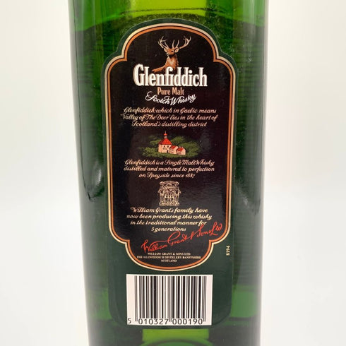 グレンフィディック ピュアモルト スペシャル オールド リザーブ 750ml 43% Glenfiddich Special Old Reserve スコッチウイスキー【J1】