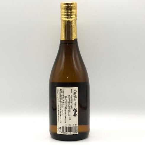 佐藤酒造 黒麹仕込 佐藤 黒 720ml 25% 芋焼酎【C3】