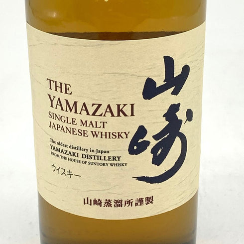 東京都限定◆サントリー 山崎 NV シングルモルト 180ml 43% SUNTORY YAMAZAKI 【C4】