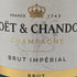 モエ エ シャンドン アンペリアル 白 750ml 12% Moet&Chandon IMPERIAL シャンパン【R4】
