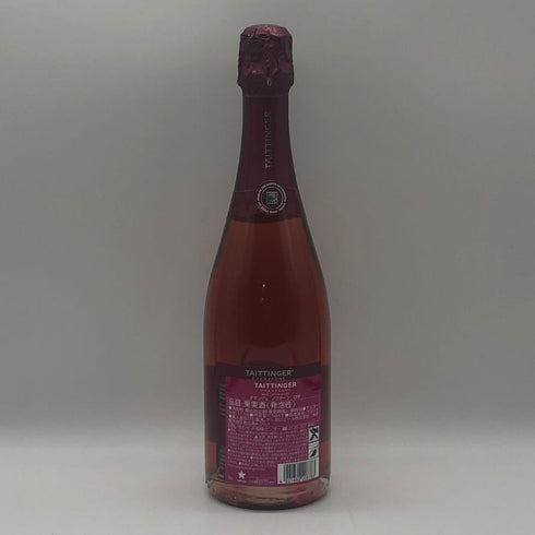 テタンジェ ノクターン ロゼ 750ml 12.5% Taittinger Nocturne Rose シャンパン【K2】