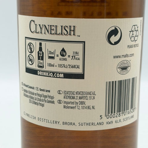 クライヌリッシュ 14年 700ml 46% CLYNELISH スコッチウイスキー【M0】