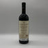 レ ペルゴーレ トルテ モンテヴェルティーネ 2021 750ml 14% Le Pergole Torte Montevertine イタリアワイン【D4】