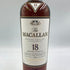 マッカラン 18年 1996 シェリーオーク 700ml 43% MACALLAN スコッチウイスキー【A5】