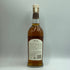 東京都限定◆西酒造 御岳 2025 シングルモルト ソラレ シェリー バット 700ml 43% ONTAKE SINGLE MALT 【C3】