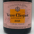 ヴーヴ クリコ ポンサルダン ロゼ 750ml 12% Veuve Clicquot Ponsardin ROSE NV シャンパン【P4】