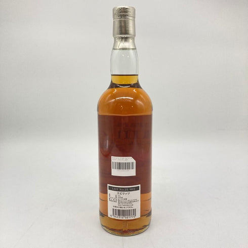 キングスバリー デメララ ラム シングルカスク ブナハーブン 700ml 59% Kingsbury Demerara Rum BUNNAHABHAIN ラム酒【B2】