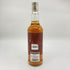 キングスバリー デメララ ラム シングルカスク ブナハーブン 700ml 59% Kingsbury Demerara Rum BUNNAHABHAIN ラム酒【B2】