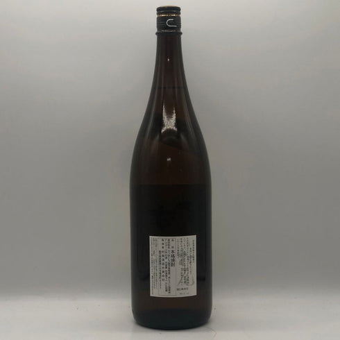 かめ壺焼酎 村尾 1800ml 25% 芋焼酎【H1】