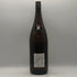 かめ壺焼酎 村尾 1800ml 25% 芋焼酎【H1】