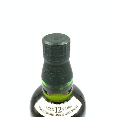 東京都限定◆サントリー 白州 12年 シングルモルト 700ml 43% SUNTORY 【V1】