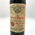 シャトー ペトリュス 1980 度数不明 750ml CHATEAU PETRUS 【AFA15】