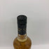 グレングラント 5年 1975 ジオベネッティ 750ml 40% Glen Grant Giovinetti Import スコッチウイスキー【G2】