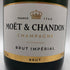 モエ エ シャンドン アンペリアル 白 750ml 12% Moet&Chandon IMPERIAL シャンパン【B1】