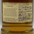 キルホーマン 13年 リミテッドエディション 50% 700ml KILCHOMAN スコッチウイスキー【W1】