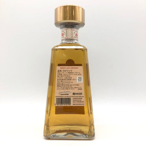 クエルボ 1800 レポサド 750ml 40% CUERVO REPOSADO 【K2】