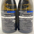 新政酒造 新政 頒布会 2024 天蛙 クリア クリアドライ 2022 750ml 9% ARAMASA PRIVATE LAB EXTREME2 2024年5月出荷 2本セット 【G2】